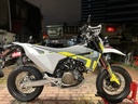 2022 Husqvarna supermoto 701