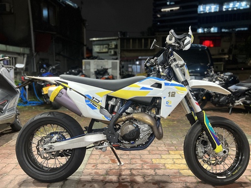 2019 HUSQVARNA FS450